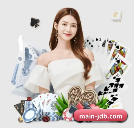JDB电子 APP